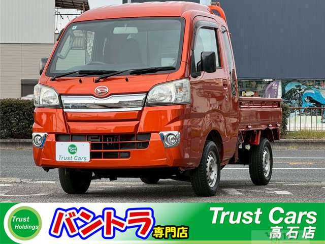 2017 Daihatsu Hijet Truck