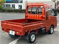 2017 Daihatsu Hijet Truck
