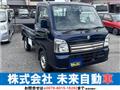 2020 Suzuki Carry Truck
