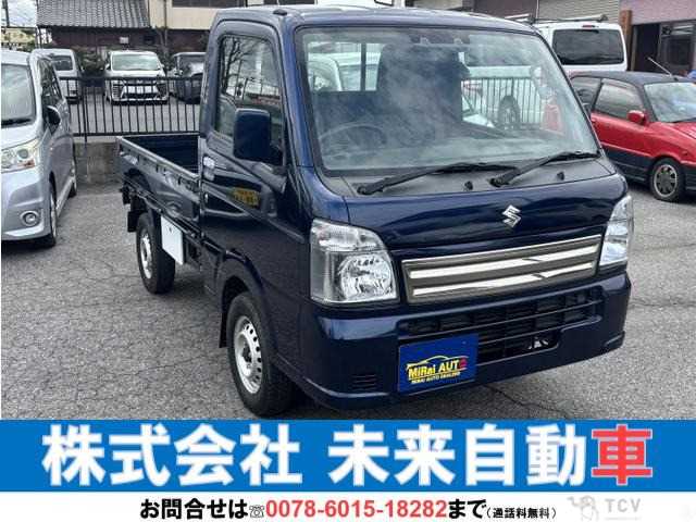 2020 Suzuki Carry Truck