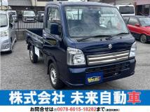 2020 Suzuki Carry Truck