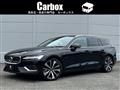 2022 Volvo V60