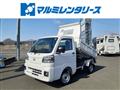 2026 Daihatsu Hijet Truck