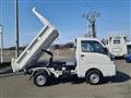 2026 Daihatsu Hijet Truck