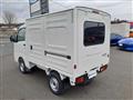 2026 Daihatsu Hijet Truck