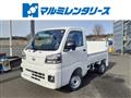 2026 Daihatsu Hijet Truck