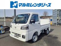 2026 Daihatsu Hijet Truck