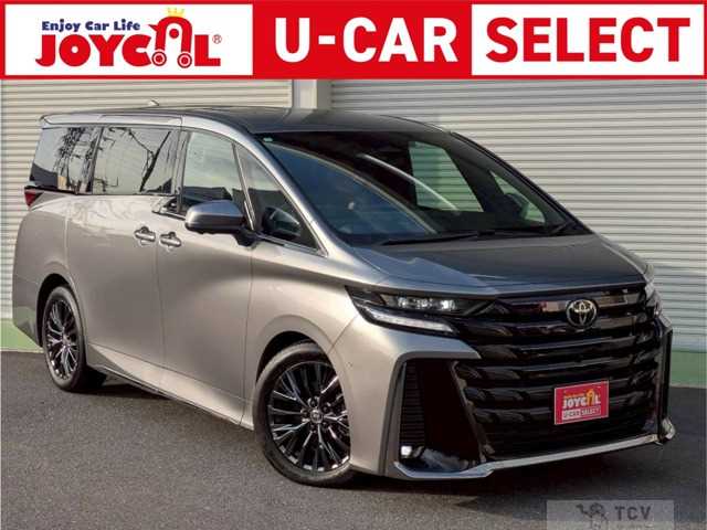 2025 Toyota Vellfire