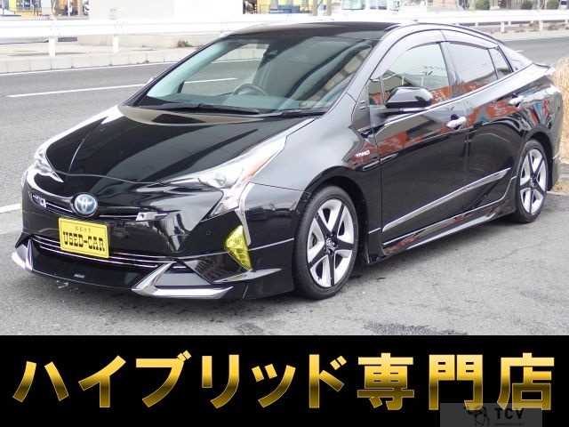 2017 Toyota Prius