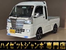 2017 Daihatsu Hijet Truck
