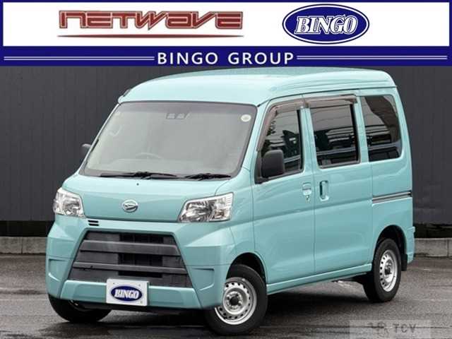 2019 Daihatsu Hijet Cargo
