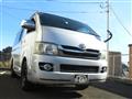 2008 Toyota Hiace Van