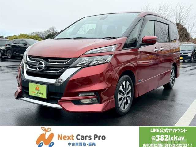 2017 Nissan Serena