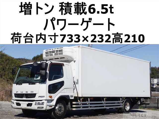 2016 Mitsubishi Fighter