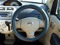 2008 Nissan Otti