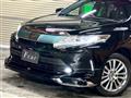 2017 Toyota Harrier