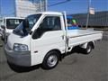 2014 Mazda Bongo Truck