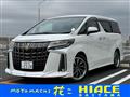 2022 Toyota Alphard G
