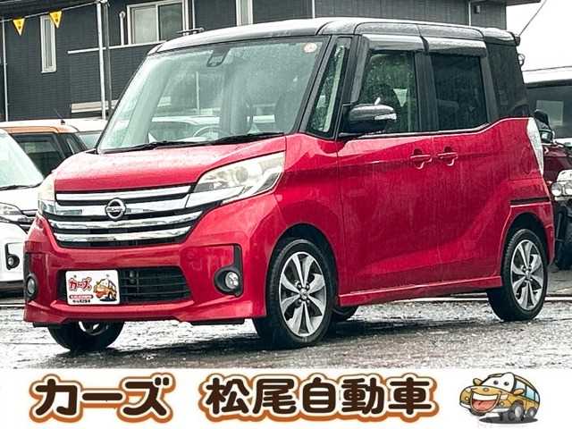 2016 Other All Other All