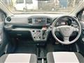 2017 Daihatsu Mira