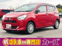 2017 Daihatsu Mira