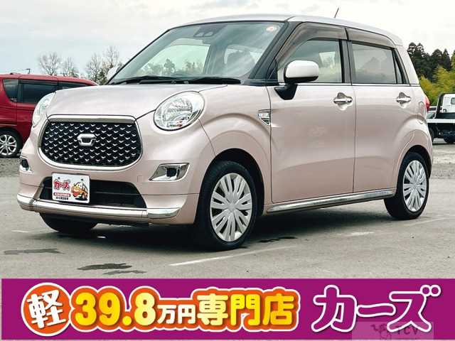 2018 Other All Other All