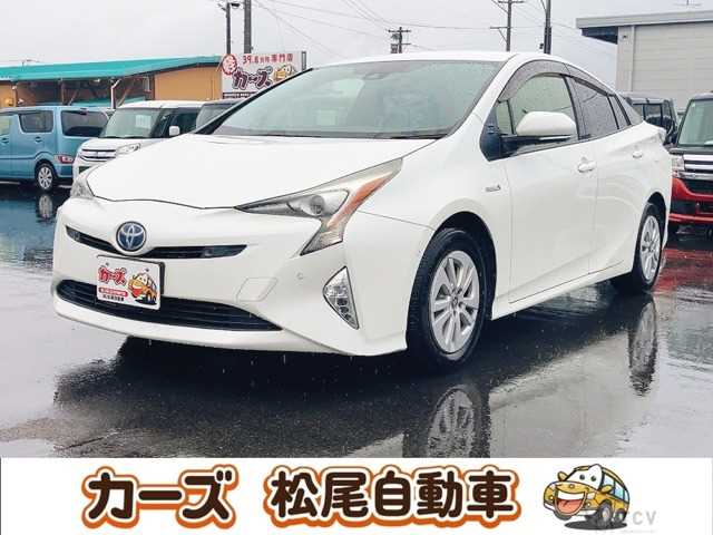 2017 Toyota Prius