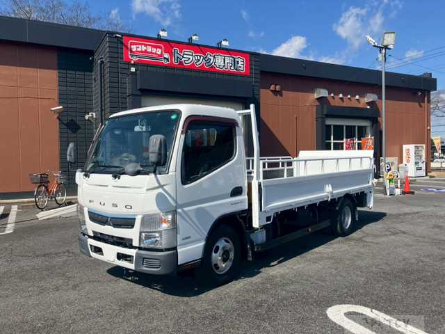 2016 Mitsubishi Canter