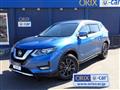 2021 Nissan X-Trail