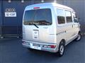 2020 Daihatsu Hijet Cargo