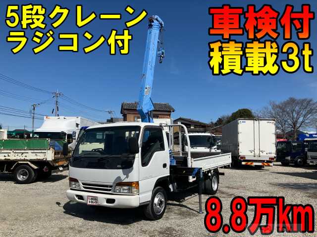 1995 Isuzu Isuzu Others