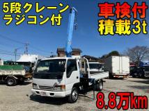 1995 Isuzu Isuzu Others