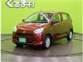 2021 Daihatsu Mira