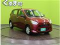 2021 Daihatsu Mira