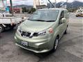 2012 Nissan NV200 VANETTE