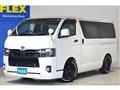 2022 Toyota Hiace Van