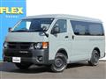 2026 Toyota Hiace Van