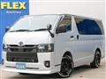 2024 Toyota Hiace Van