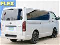 2024 Toyota Hiace Van