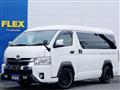2021 Toyota Hiace Wagon