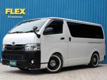 2020 Toyota Hiace Van