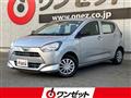 2021 Daihatsu Mira Es