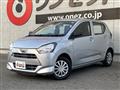 2021 Daihatsu Mira Es