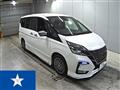 2022 Nissan Serena