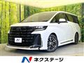 2024 Toyota Vellfire