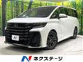 2024 Toyota Vellfire
