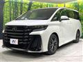2024 Toyota Vellfire