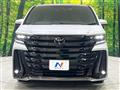 2024 Toyota Vellfire
