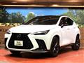2023 Lexus NX