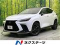 2023 Lexus NX